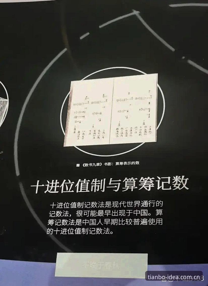 天博自有主张2.692S纪念号注册 注册天博自有主张2.692S纪念号的3个关键决策点:老用户的实用对照表