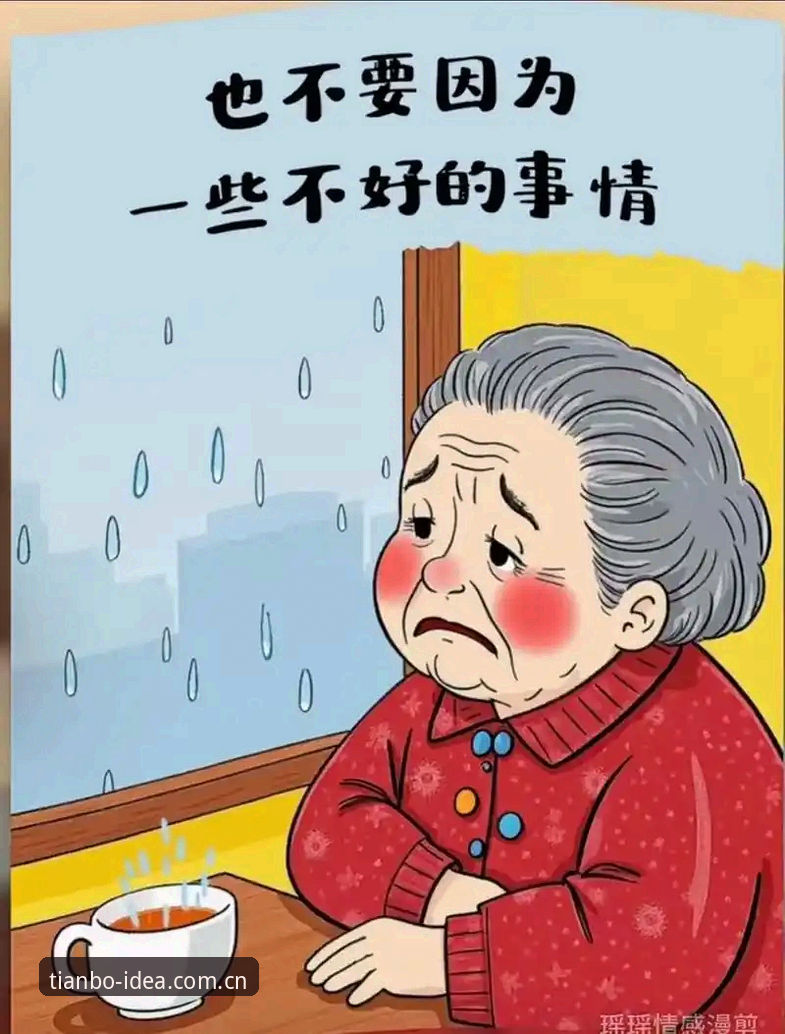 老用户的血泪教训：天博自有主张2.692S纪念号注册避坑指南