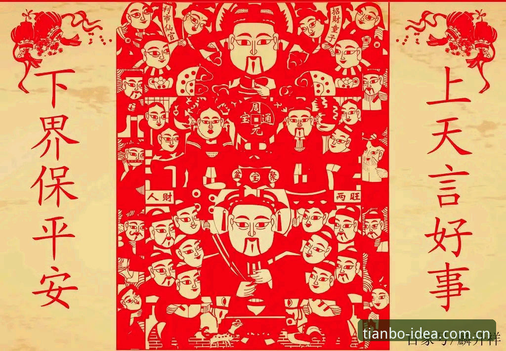 自有主张中国版苹果客户端 避开这5个易错点,玩转天博自有主张中国版苹果客户端